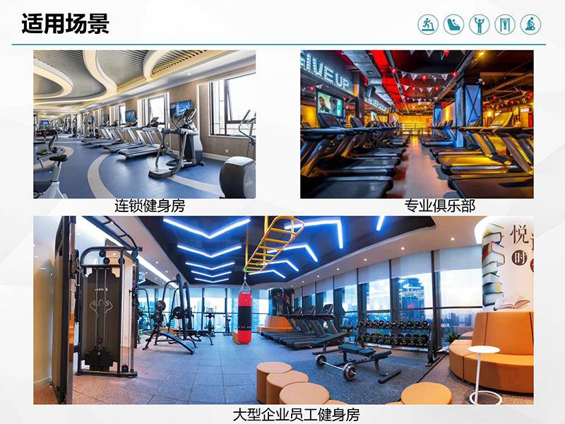 今年会jinnianhui健身车_商用健身车_家用健身车_室内健身器材-广西今年会jinnianhui体育健身器材有限公司 今年会jinnianhui健身车_商用健身车_家用健身车_室内健身器材-广西今年会jinnianhui体育健身器材有限公司