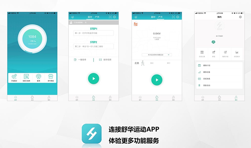 今年会jinnianhui健身车_商用健身车_家用健身车_室内健身器材-广西今年会jinnianhui体育健身器材有限公司 今年会jinnianhui健身车_商用健身车_家用健身车_室内健身器材-广西今年会jinnianhui体育健身器材有限公司