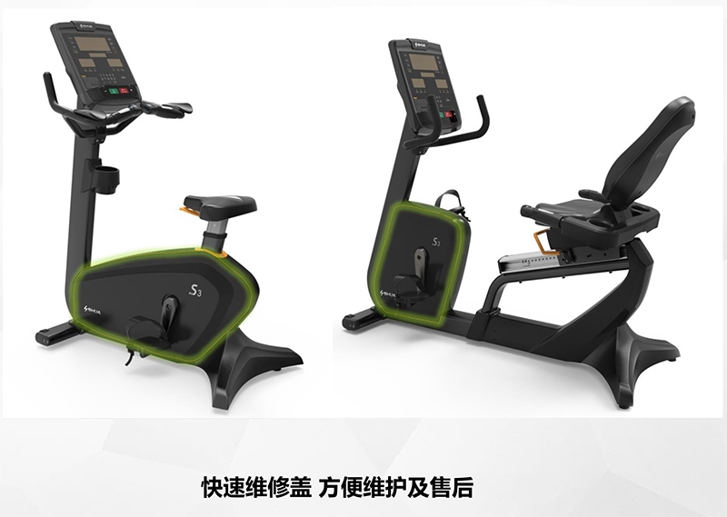 今年会jinnianhui健身车_商用健身车_家用健身车_室内健身器材-广西今年会jinnianhui体育健身器材有限公司 今年会jinnianhui健身车_商用健身车_家用健身车_室内健身器材-广西今年会jinnianhui体育健身器材有限公司