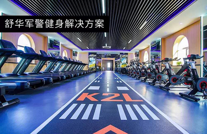 室内健身器材_今年会jinnianhui健身器材_广西健身器材_单位健身器材_军警健身器材-广西今年会jinnianhui体育健身器材有限公司 室内健身器材_今年会jinnianhui健身器材_广西健身器材_单位健身器材_军警健身器材-广西今年会jinnianhui体育健身器材有限公司