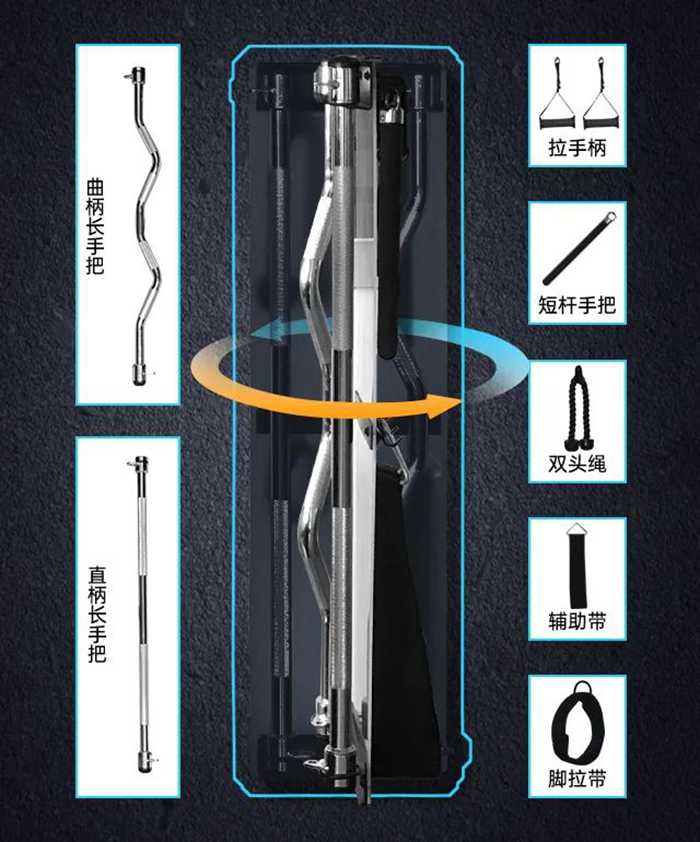 今年会jinnianhui健身器材-小飞鸟综合训练器SH-G6520 今年会jinnianhui健身器材-小飞鸟综合训练器SH-G6520