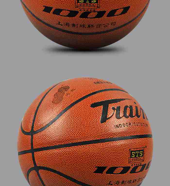 广西今年会jinnianhui体育-篮球系列