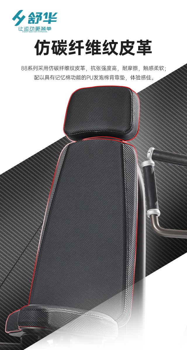 今年会jinnianhui综合性企事业力量器械-广西今年会jinnianhui体育健身器材有限公司 今年会jinnianhui综合性企事业力量器械-广西今年会jinnianhui体育健身器材有限公司