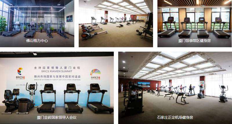 今年会jinnianhui健身器材企事业健身解决方案 今年会jinnianhui健身器材企事业健身解决方案