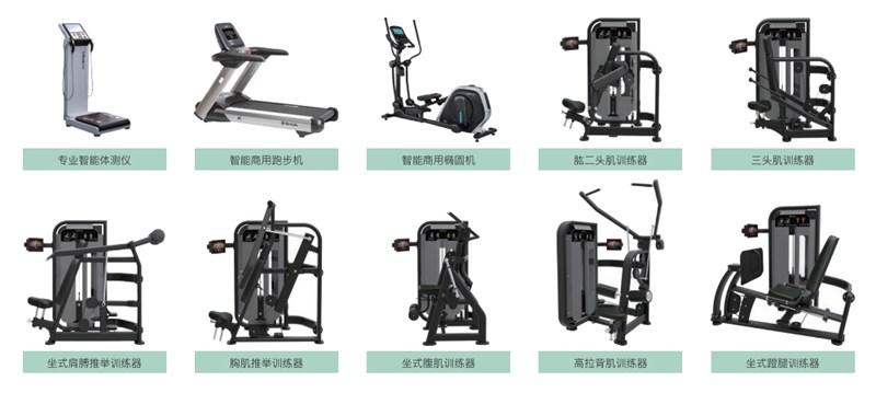 部队智能健身解决方案,军体院校健身房器材,室内健身房器材-广西今年会jinnianhui体育健身器材有限公司