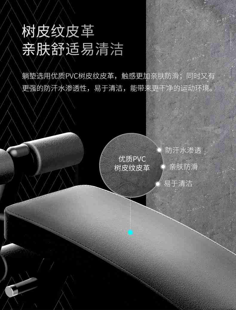 室内健身器材_单位健身器材_广西健身器材_广西今年会jinnianhui体育健身器材有限公司