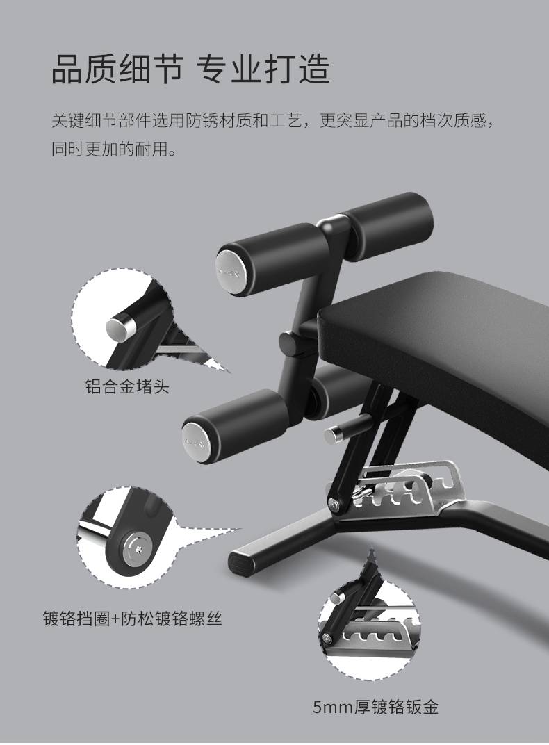 室内健身器材_单位健身器材_广西健身器材_广西今年会jinnianhui体育健身器材有限公司