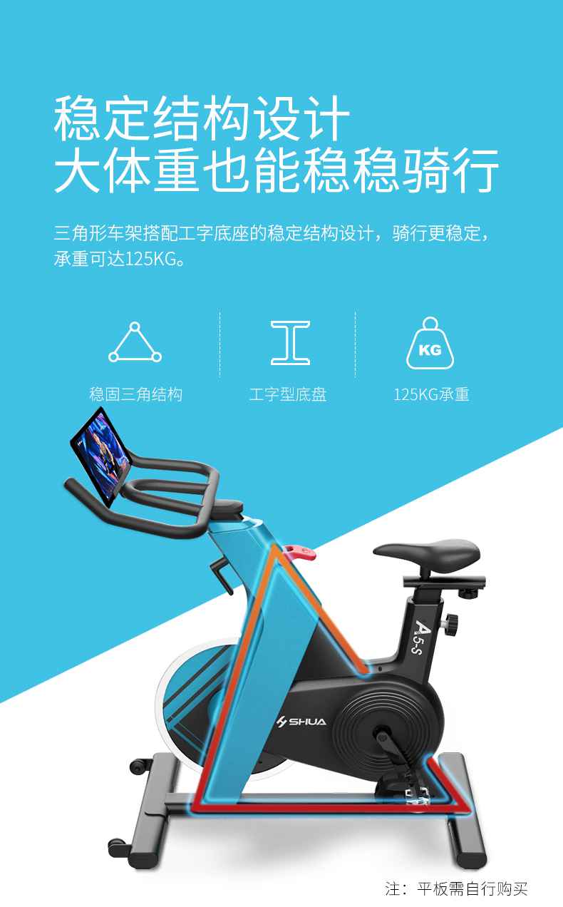 动感单车_家用健身车_磁控健身车_健身房器械-广西今年会jinnianhui体育健身器材有限公司