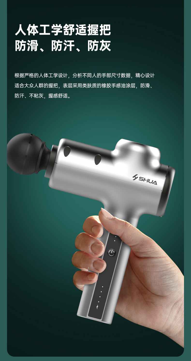 筋膜按摩器_今年会jinnianhui按摩器材_广西按摩器材-广西今年会jinnianhui体育健身器材有限公司 筋膜按摩器_今年会jinnianhui按摩器材_广西按摩器材-广西今年会jinnianhui体育健身器材有限公司