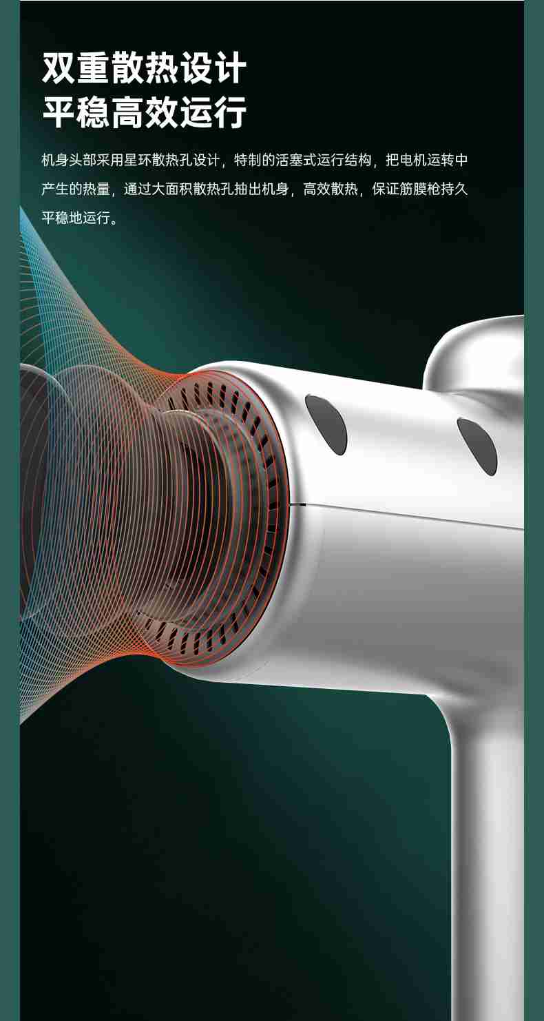 筋膜按摩器_今年会jinnianhui按摩器材_广西按摩器材-广西今年会jinnianhui体育健身器材有限公司 筋膜按摩器_今年会jinnianhui按摩器材_广西按摩器材-广西今年会jinnianhui体育健身器材有限公司