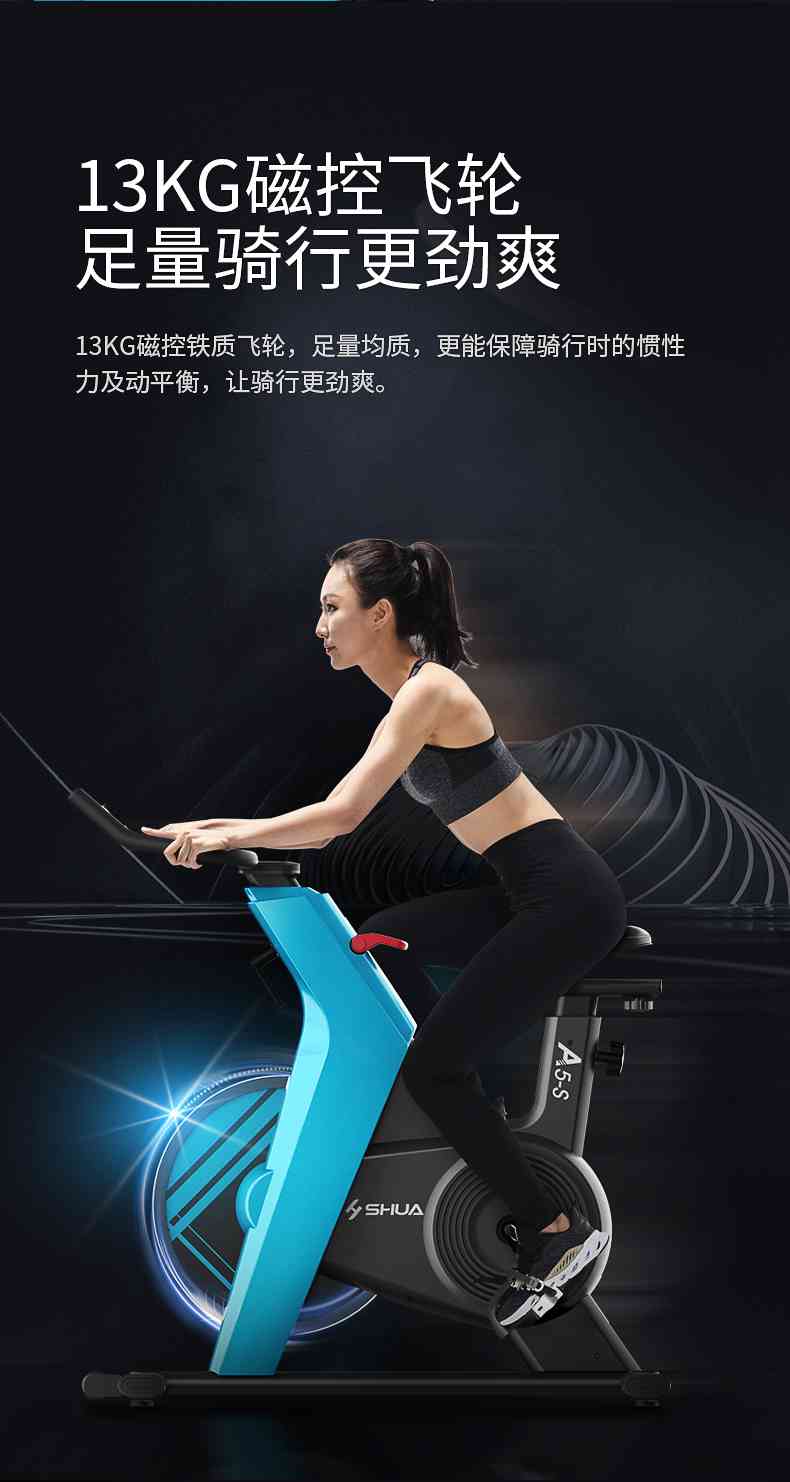 动感单车_家用健身车_磁控健身车_健身房器械-广西今年会jinnianhui体育健身器材有限公司
